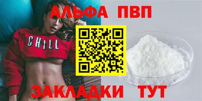 хмурый Пушкино