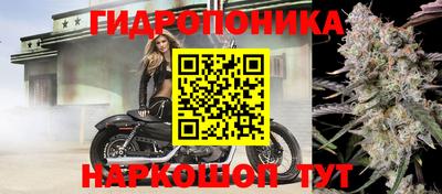скорость mdpv Партизанск
