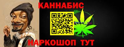 spice Первоуральск