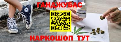 скорость mdpv Партизанск