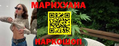 прущие грибы Пыть-Ях
