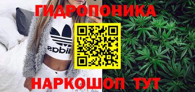 spice Первоуральск
