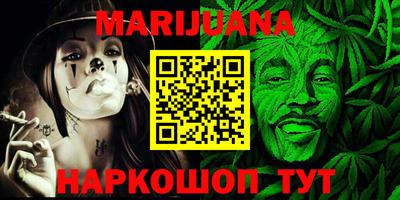 spice Первоуральск