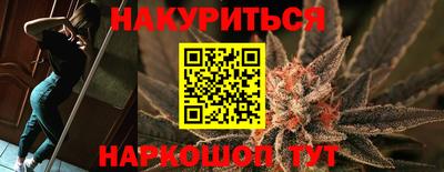 скорость mdpv Партизанск