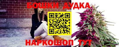 круглые Пугачёв