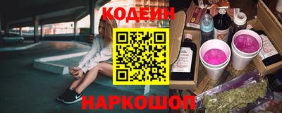 spice Пенза