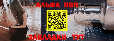 spice Первоуральск