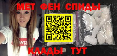 прущие грибы Пыть-Ях