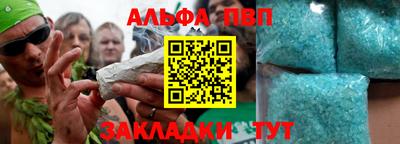 круглые Пугачёв