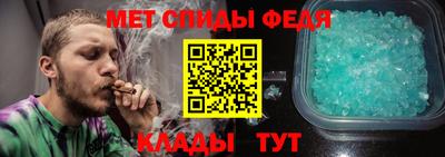 spice Первоуральск