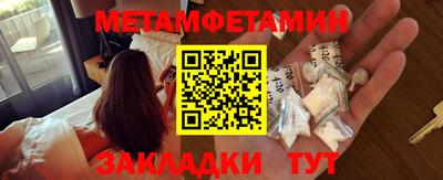 круглые Пугачёв