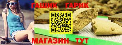 spice Первоуральск
