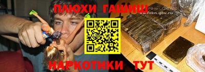 spice Первоуральск