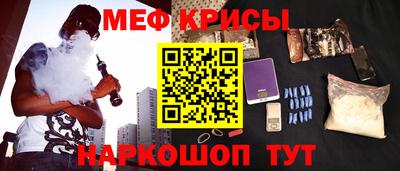 скорость mdpv Партизанск
