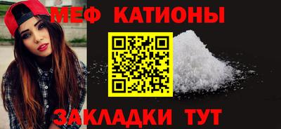 скорость mdpv Партизанск