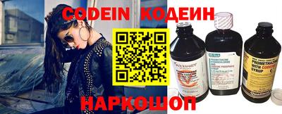 скорость mdpv Партизанск